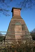 Denkmal zur Erinnerung an die Schlacht bei Seckenheim.