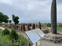 Vischap und die Kulturlandschaft von Tirinkatar