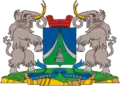 Wappen von Meschyritsch