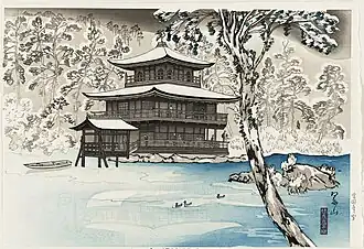 Kinkaku-ji im Schnee