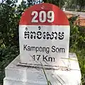 Kilometerstein in der Sihanoukville-Provinz (Kambodscha)