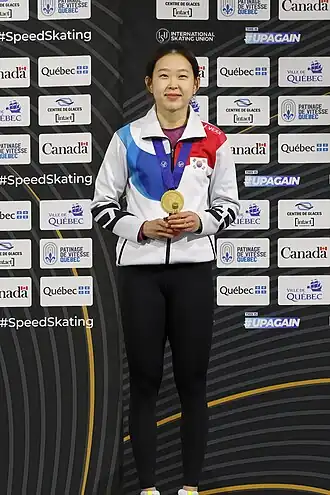 Kim Min-sun bei den Vier-Kontinente-Meisterschaften im Dezember 2022 in Québec