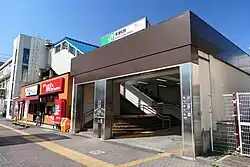 Außenansicht des Westausgangs