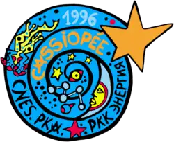 Logo von Mir-Cassiopée