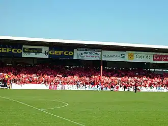 Estadio Municipal de Anduva