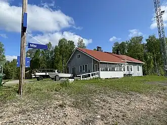 Empfangsgebäude von 1948 (Aufnahme 2025)