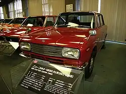 Mitsubishi Colt 1200 (1968–1970)