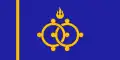 Flagge des Darchan-Uul-Aimag