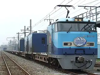 JR Klasse M250 "Super Rail Cargo" im Juni 2007