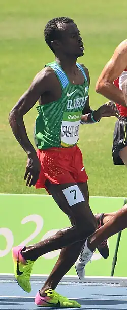 Mohamed Ismail Ibrahim Rang sieben in 8:33,77&nbsp;min