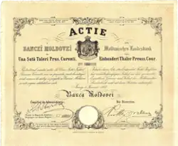 Aktie der Moldauischen Landesbank über 100 Thaler, ausgegeben am 1. Januar 1867 in Jassy. Gegründet 1856 als Moldauische Nationalbank von der Dessauer Creditanstalt und Berliner Financiers, 1860 umbenannt.