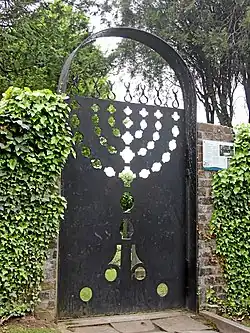 Jüdischer Friedhof (Portal)