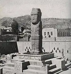 In einem Freilichtmuseum in La Paz, bevor die Stele an ihren Herkunftsort zurückgebracht wurde