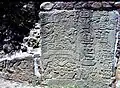 Stele 1 von Monte Albán, Phase IIIA