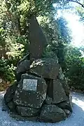 Das Denkmal Monumento Flavio Avanzati
