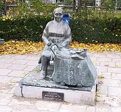 Betje en Roosje Cohen