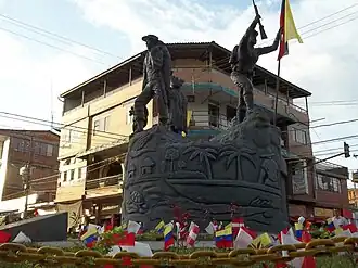 Monument in Puerto Asís