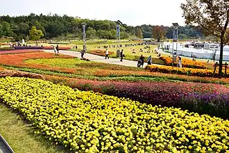 Ai Chikyū-Haku Kinen Kōen