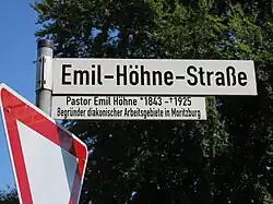Emil-Höhne-Straße
