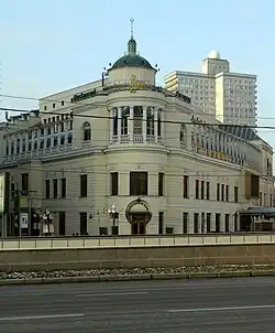 Restaurant Praga, Arbat 2, Moskau