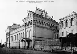 Gogolewski-Boulevard 6, Moskau