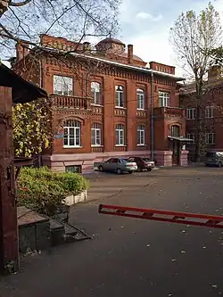 Evangelisch-lutherisches Krankenhaus, Uliza Woronzowo Pole 14 – Pereulok Obucha 5, Moskau