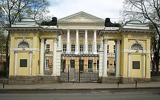 Nr. 11/6. Hauptgebäude