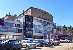 Gorbunow-Kulturpalast (1931–1938),[2] Nowosawodskaja Uliza 27, Moskau