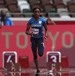 Mudhawi al-Shammari – Rang&nbsp;sieben