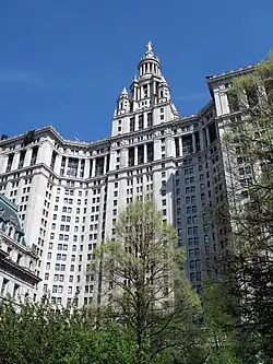 Municipal Building (New York)