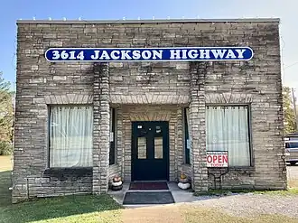 Außenansicht des originalen Muscle Shoals Sound Studio am Jackson Highway in Muscle Shoals, 2022