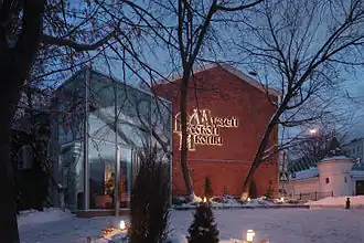 Hausnummer 3/1: Ein Ikonenmuseum.