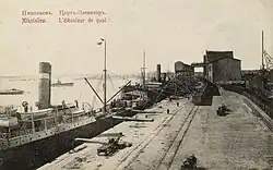 Getreideverschiffung im Hafen von Mykolajiw um 1900