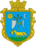Wappen von Mynaj