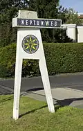 Straßenschild „Neptunweg“ (südliches)