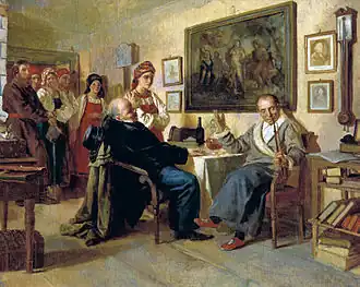 Der Handel/Das Geschacher (russisch Торг, 1866) Staatliche Tretjakow-Galerie, Moskau