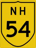 National Highway 54