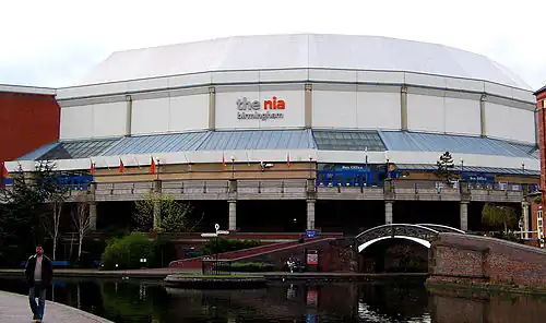 Die National Indoor Arena im Jahr 2005