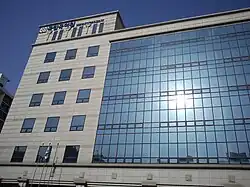 Nationales Institut für Koreanische Sprache in Seoul