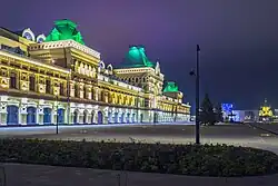 Ausstellungshalle der Messe