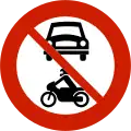 Verbot der Durchfahrt für motorisierte, ein- und zweispurige Fahrzeuge (Autos, Motorräder und ähnliches)