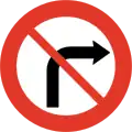 Verbot des Rechtsabbiegens