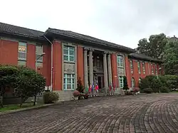 Verwaltungsgebäude der NTU