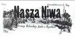 Logo der Nascha Niwa in Łacinka-Schreibweise