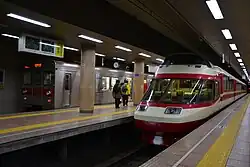 Tunnelbahnhof Nagano