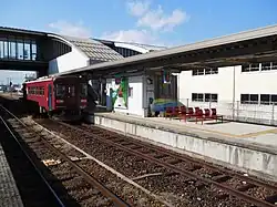 Bahnsteig der Nagaragawa Tetsudō