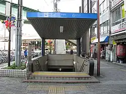 Nebeneingang zum U-Bahnhof