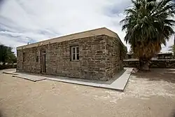 Josef-Fredericks-Haus Josef Fredericks’ House