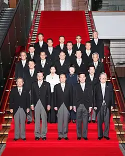 Das umgebildete Kabinett Kan bei Antritt