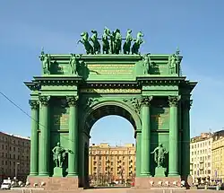 Narva-Triumphbogen, St. Petersburg